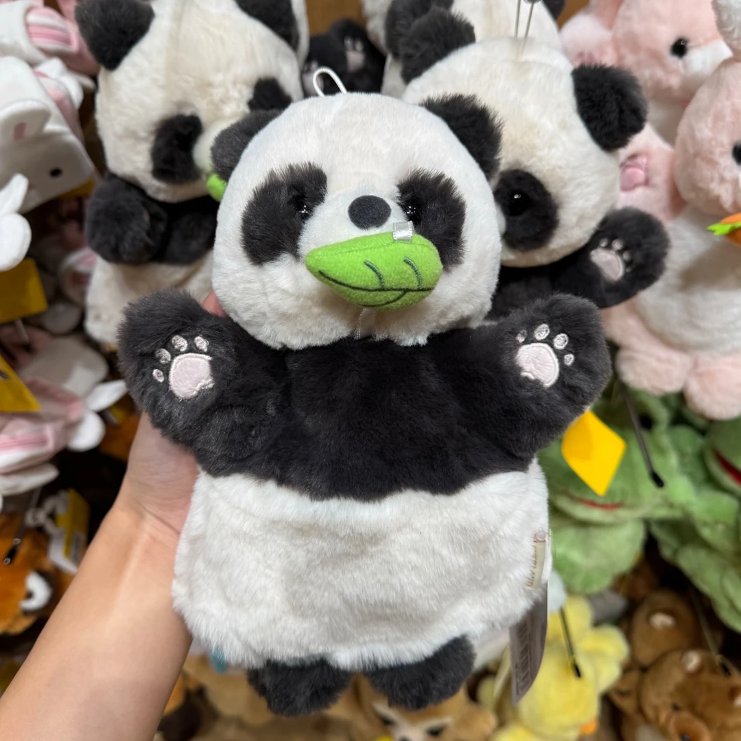 爱宝乐园新款熊猫吃竹叶手玩偶