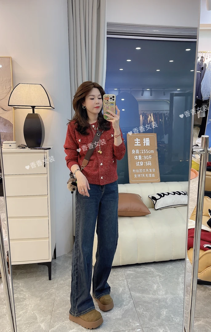 2025秋冬新款小个子针织时尚毛衣爱心扣小香外套
