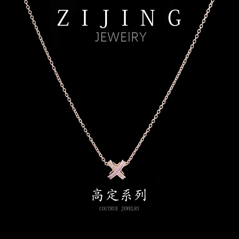 铜合金项链  CC7000  高定系列 项链39+4CM