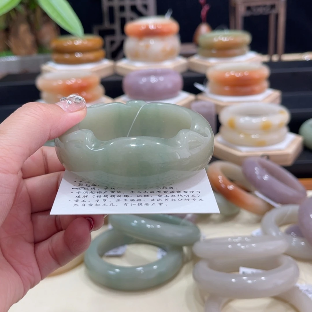 石英质玉手镯未镶嵌潘*拉