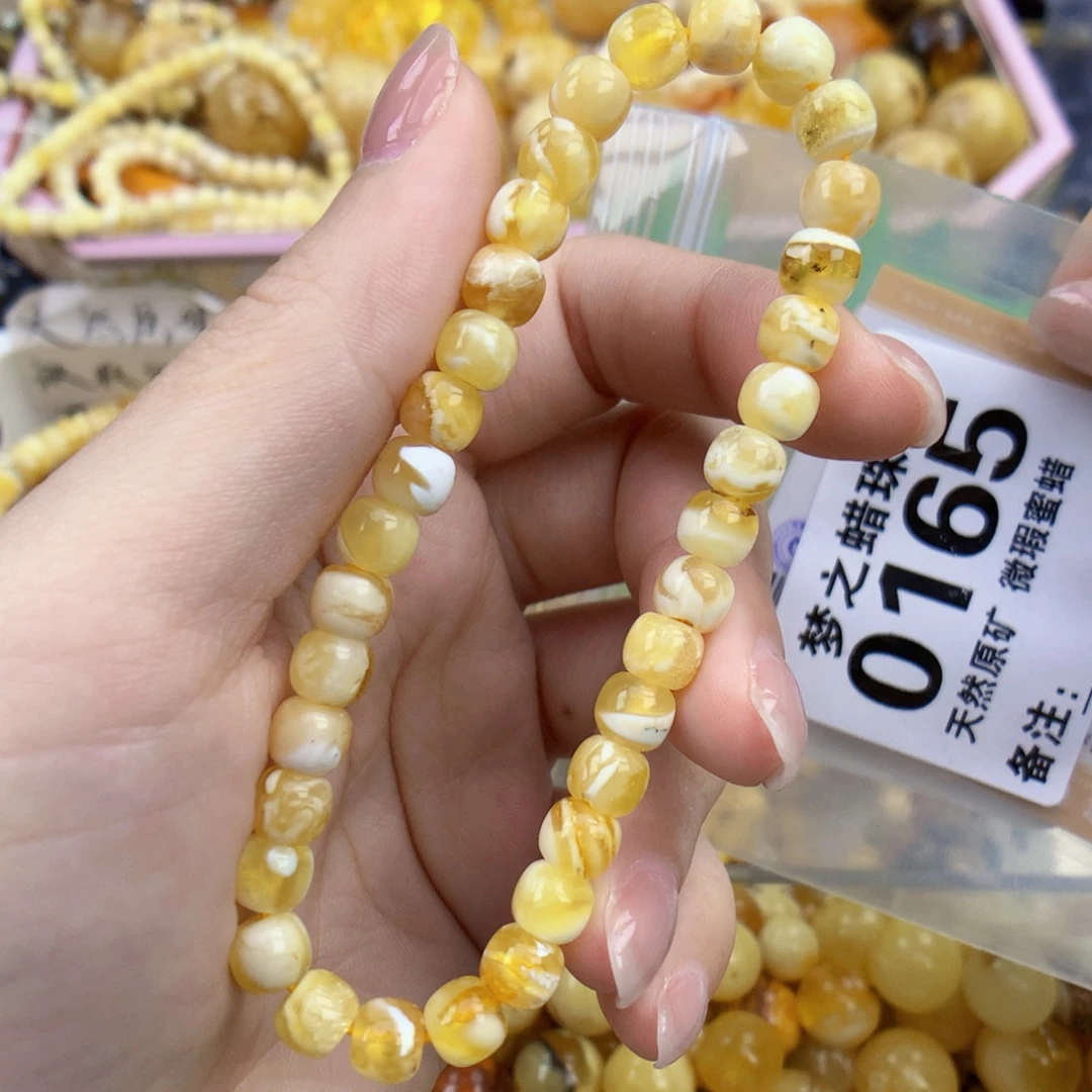 裸石琥珀未镶嵌6.5