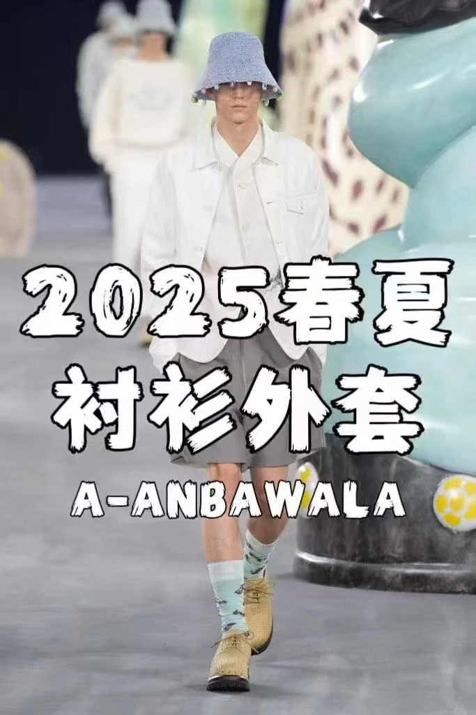 官方款号【XU6588妍】时尚高级简约吸湿排汗透气亲肤亚麻衬衫