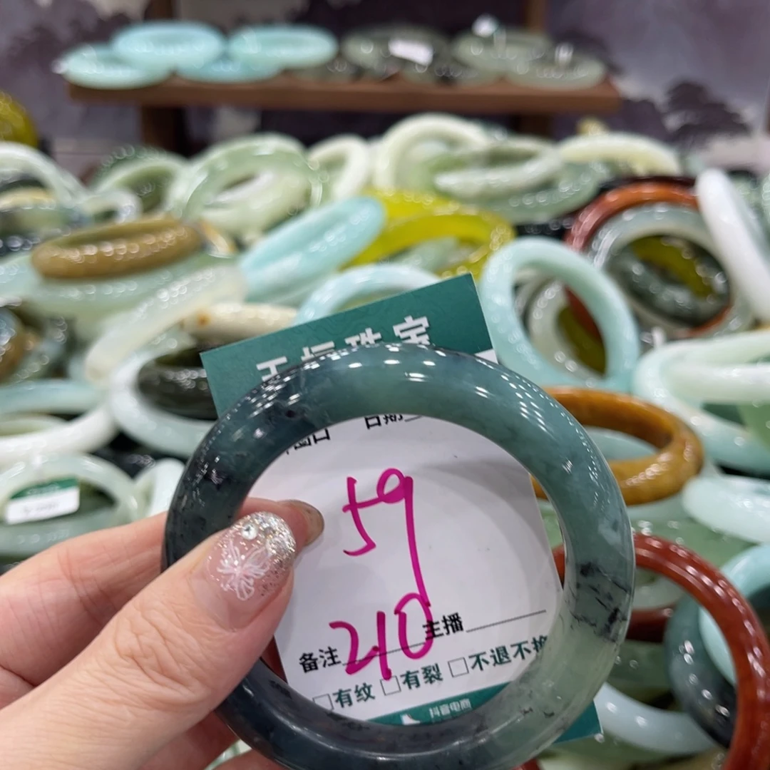 岫玉未镶嵌手镯手镯