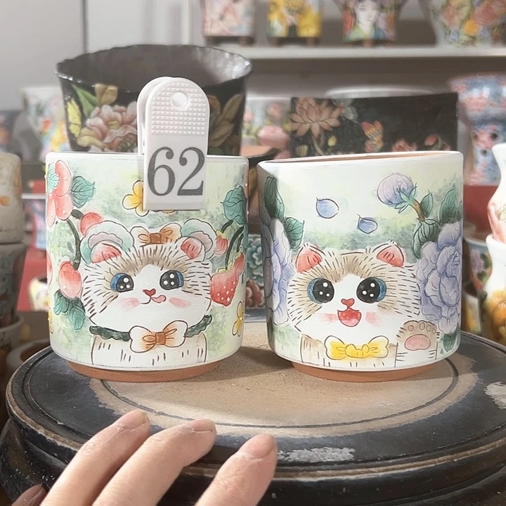 满38包邮 不满足不发哈