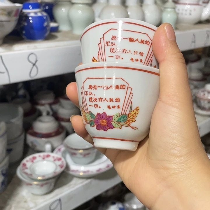 摆件1111111111111111111