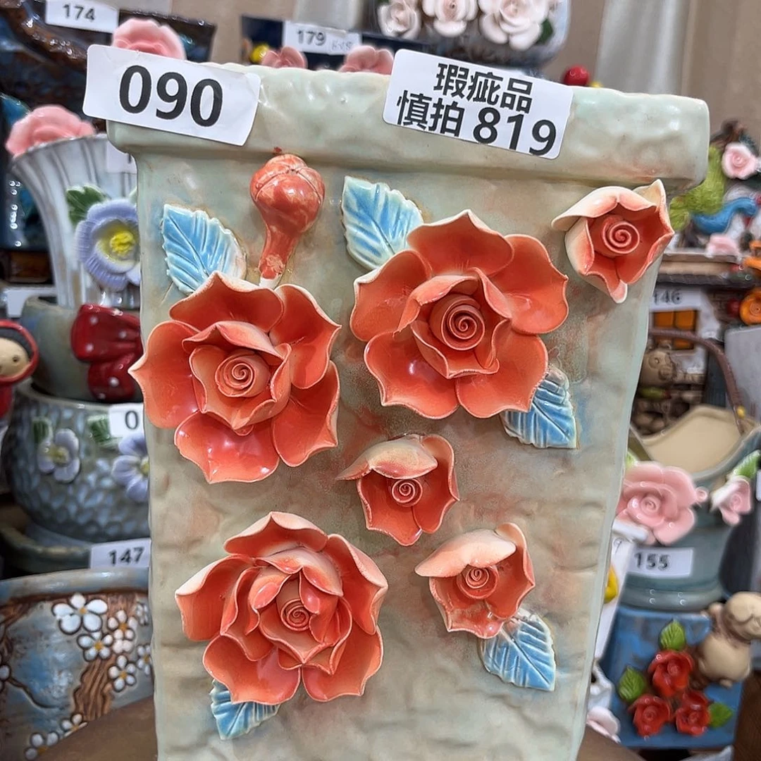 粗陶多肉花盆花盆瑕疵819