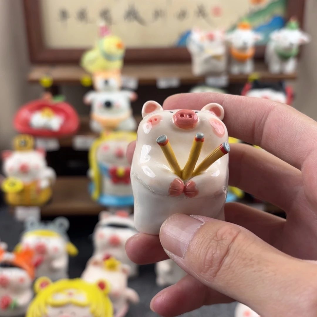 琉璃手工艺品手工陶瓷默认微瑕109