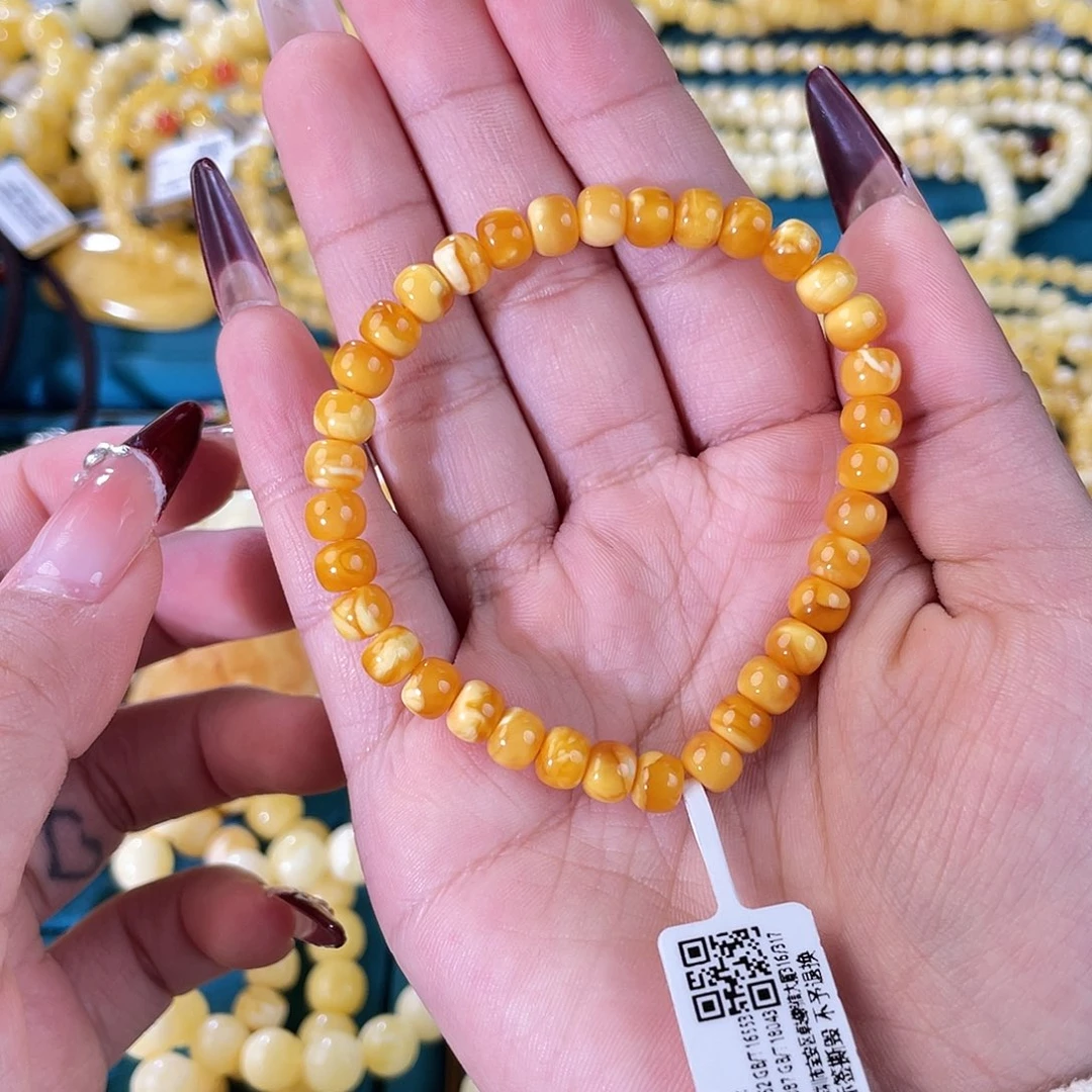 琥珀裸石未镶嵌DY250117B004-YF