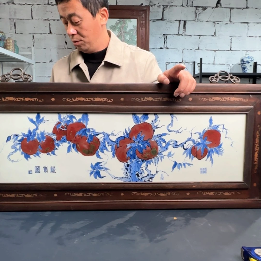 瓷片景德镇陶瓷好好好