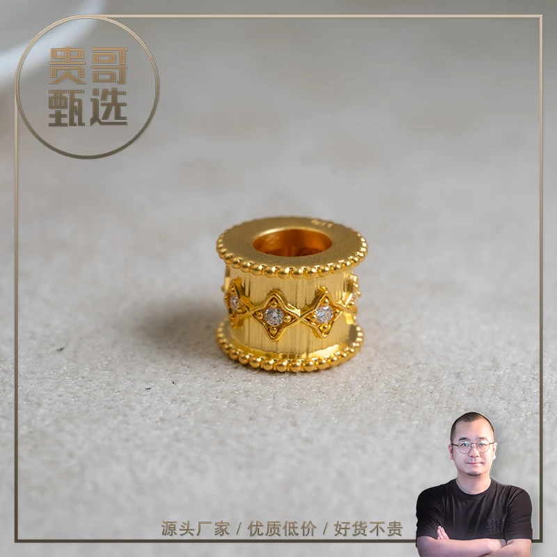贵哥【星链】足金999投资金条攒黄金悦己送礼