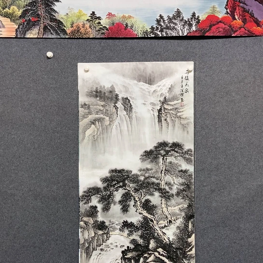 国画四尺山水一副