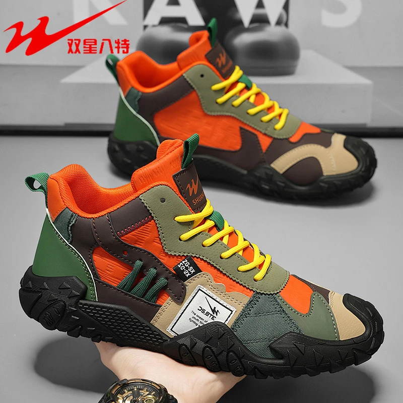 双星八特男鞋冬季新款高帮运动休闲鞋男士轻便防滑板鞋原创赛车鞋