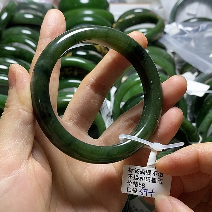 和田玉（碧玉）手镯未镶嵌正圈54有瑕