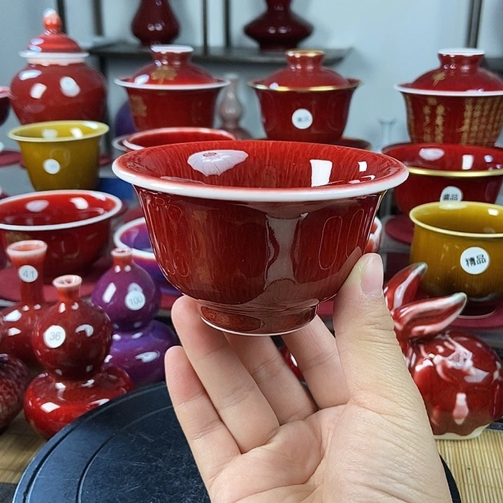 景德镇名陶坊原矿郎红