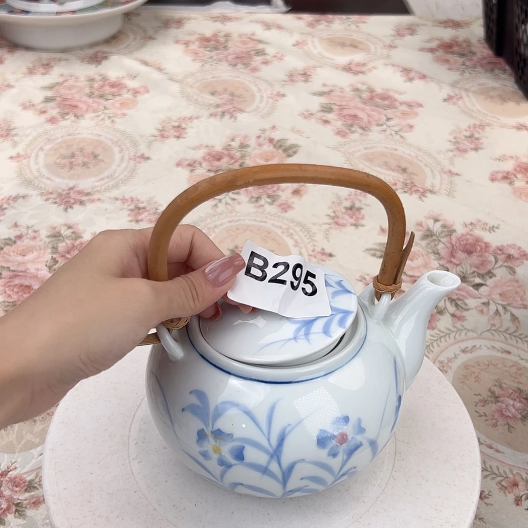 20包邮B295.