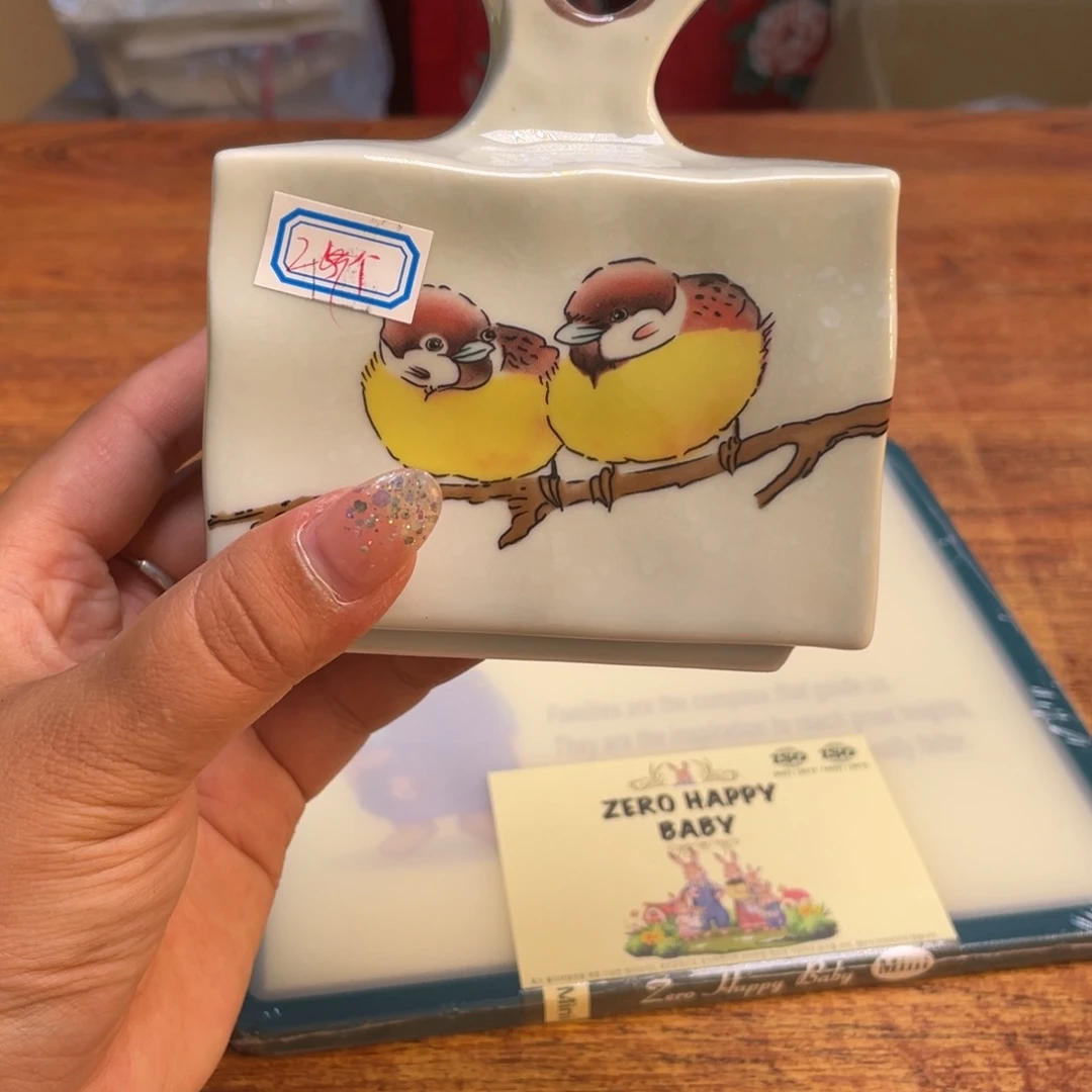 瓷片健健康康快快乐乐