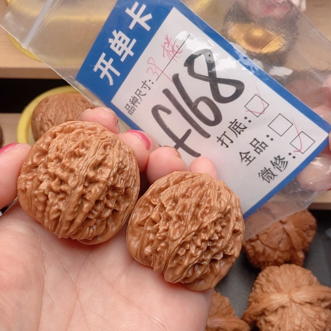 桃核吊坠核桃四座楼狮子头