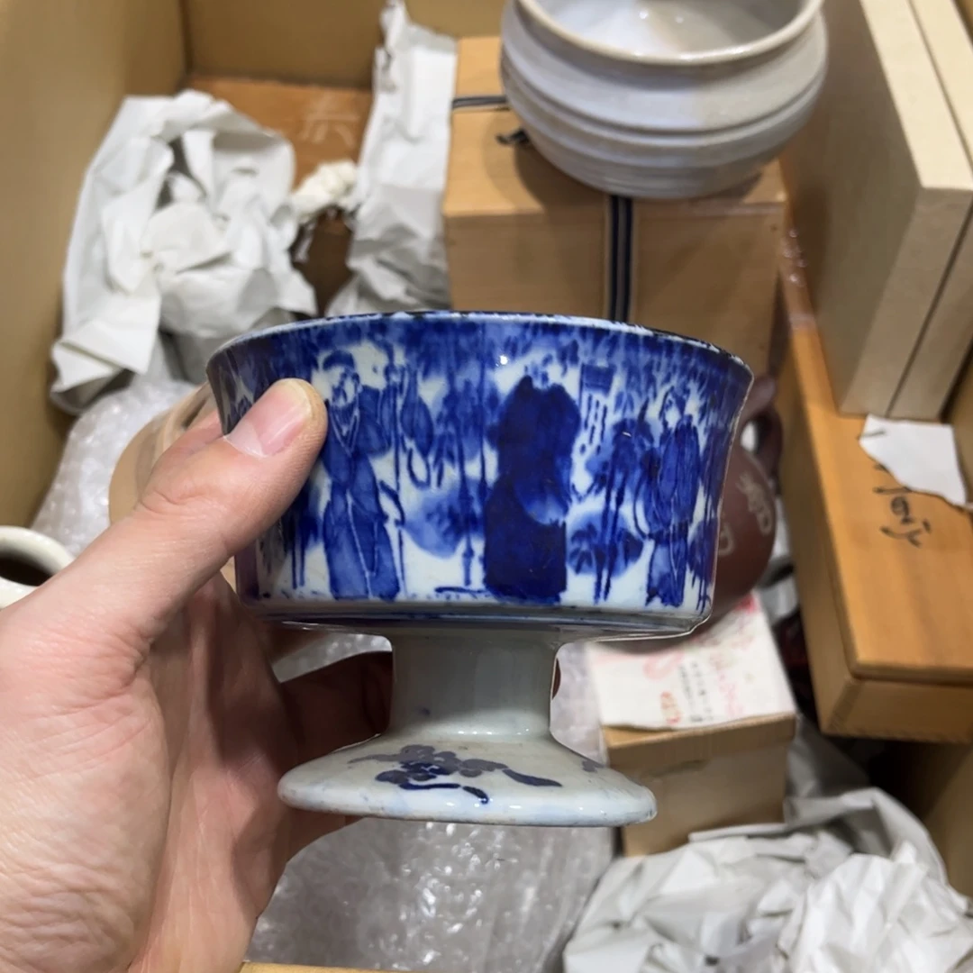 鸿****铺火爆热卖热门茶茶茶