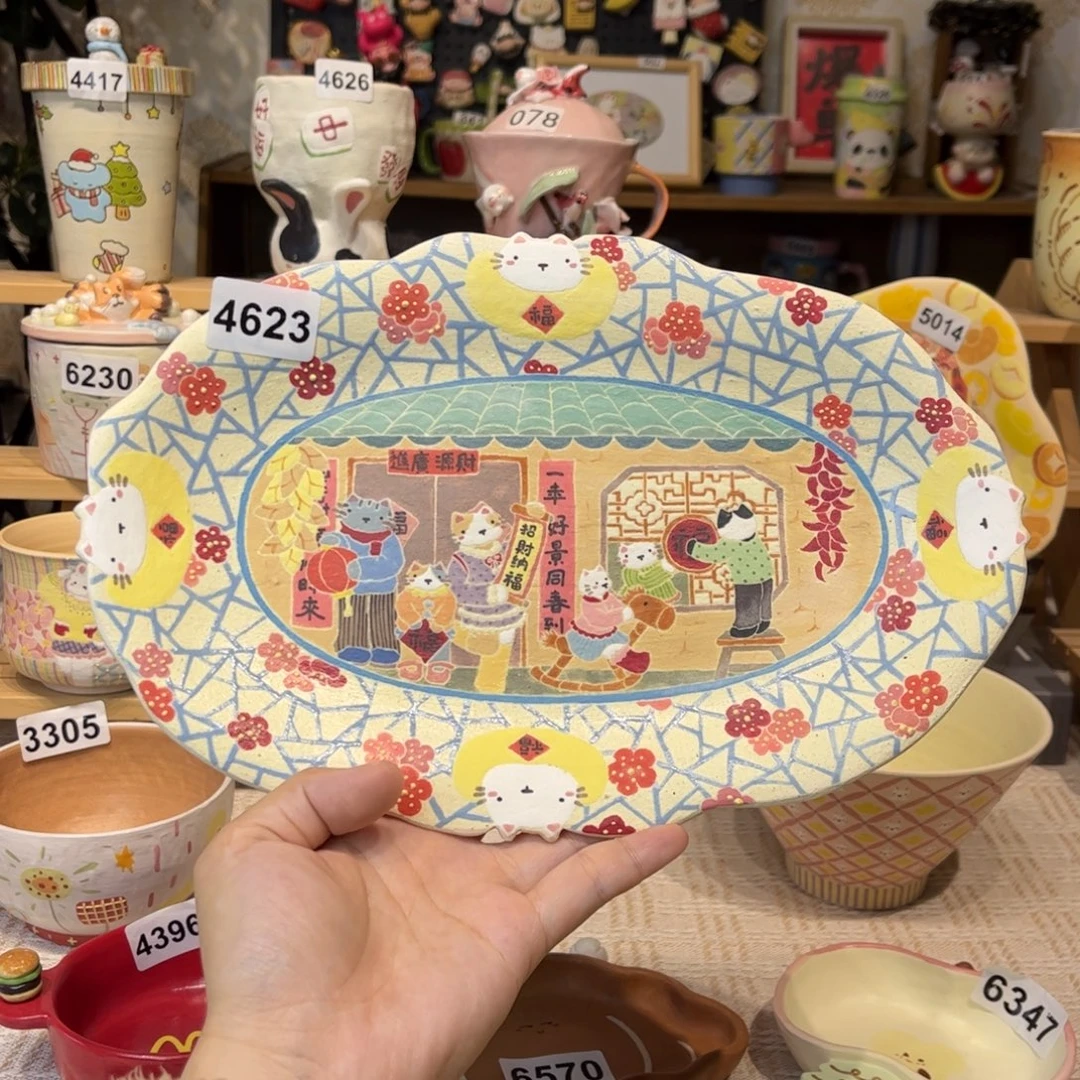 瓷片4623哈哈哈哈哈哈哈哈哈