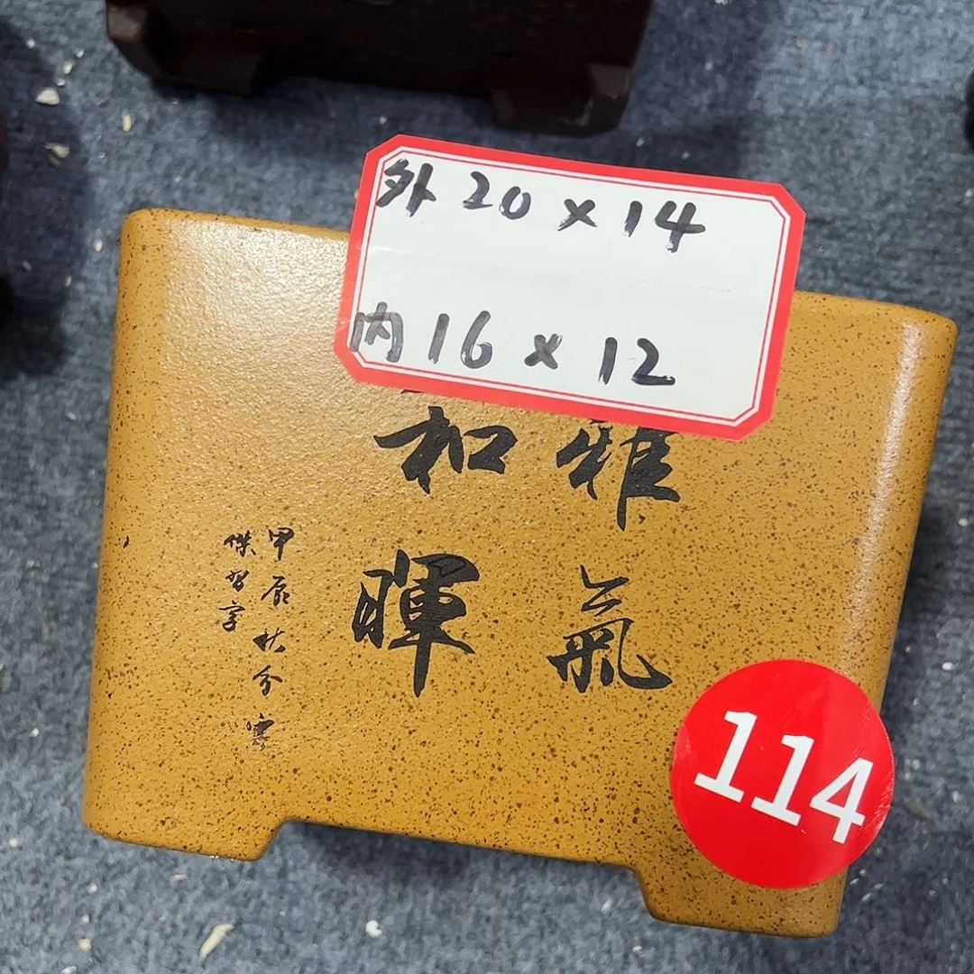 花盆紫砂紫砂花盆