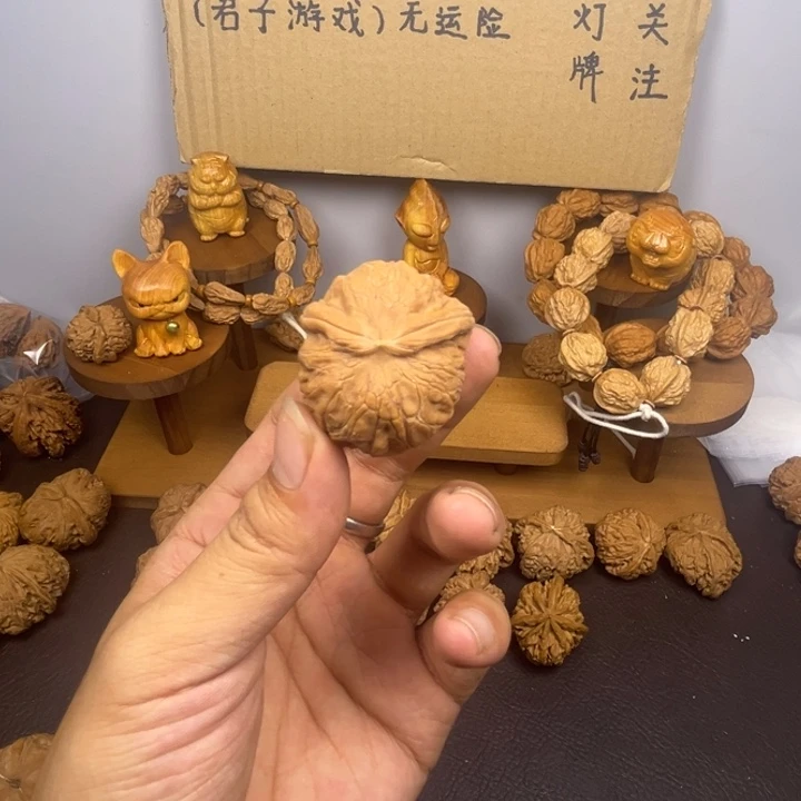 *****吊坠桃核元宝兔子