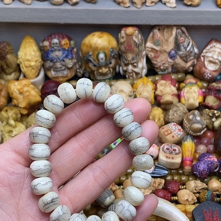 吊坠龙脊菩提牦牛骨