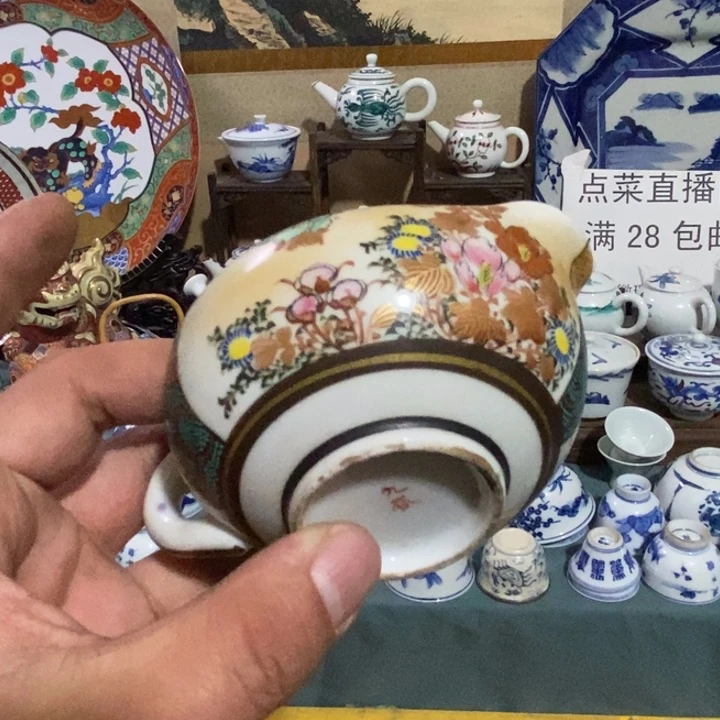舶来瓷器满28包邮当日凑单