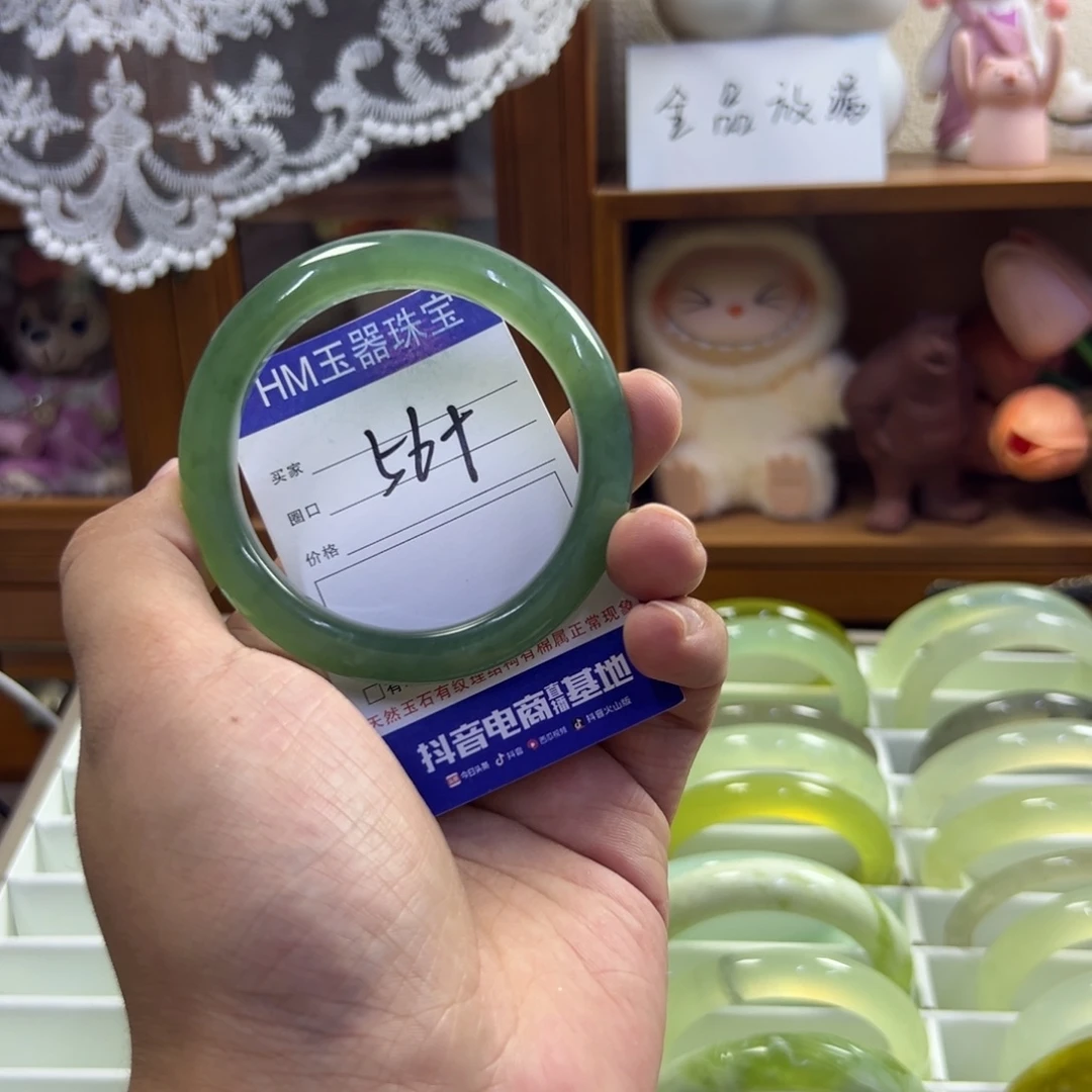 未镶嵌蛇纹石玉手镯626