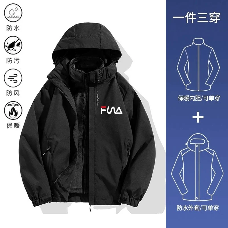 裴乐官方正品菲乐秋季冲锋衣男女情侣款三合一可拆卸防水防风户外
