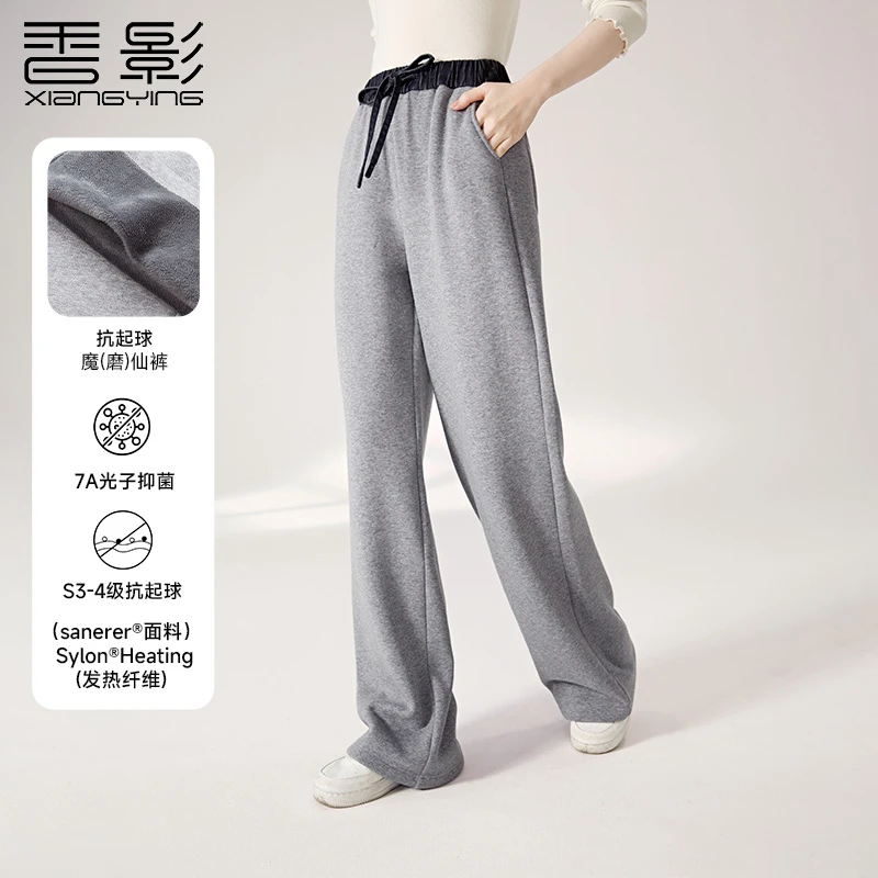 【直播专享】K944502休闲裤 香影加绒阔腿直筒休闲裤子女2024秋冬
