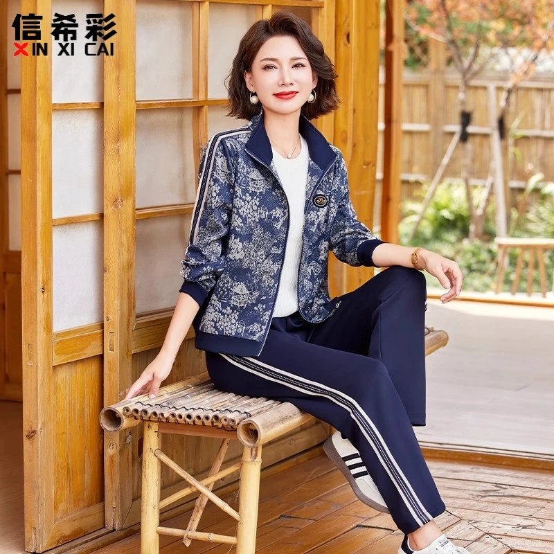 中年妈妈秋装休闲套装2025新款洋气中老年春秋上衣服运动服两件套