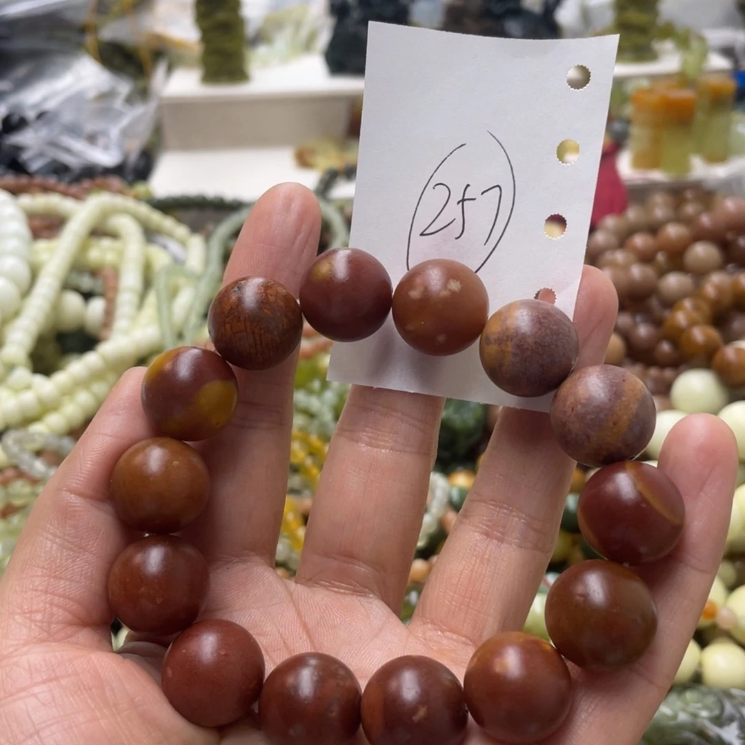 蛇纹石玉手链合金名****哈