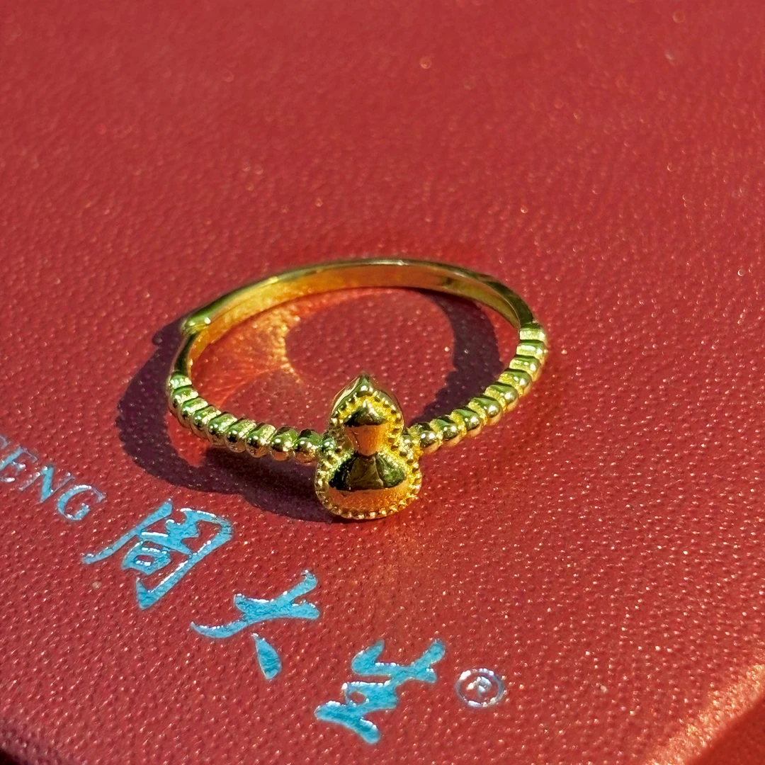 Chow Tai Seng/周大生足金葫芦戒指活口精美个性送女友礼物520礼
