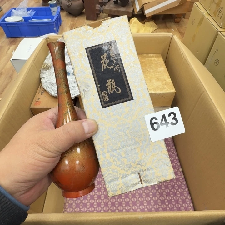 瓷片工艺品摆件瓷器摆件正能量