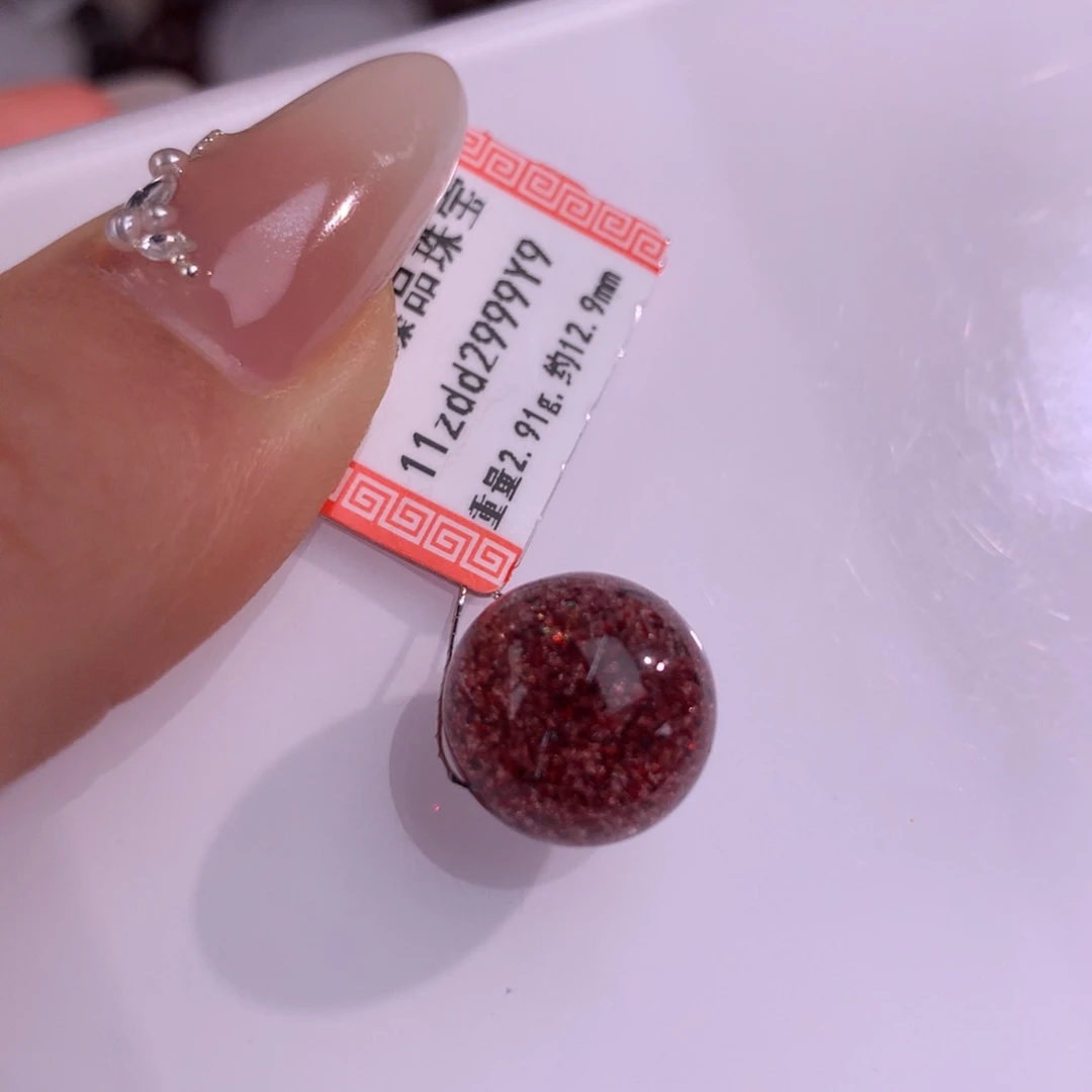 未镶嵌手链水晶风**浪红烟花单珠 12.9mm