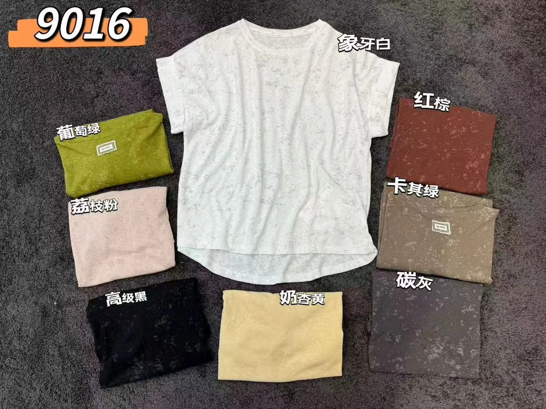 【主播推荐】女士夏季圆领纯色不规则衣摆短袖9016