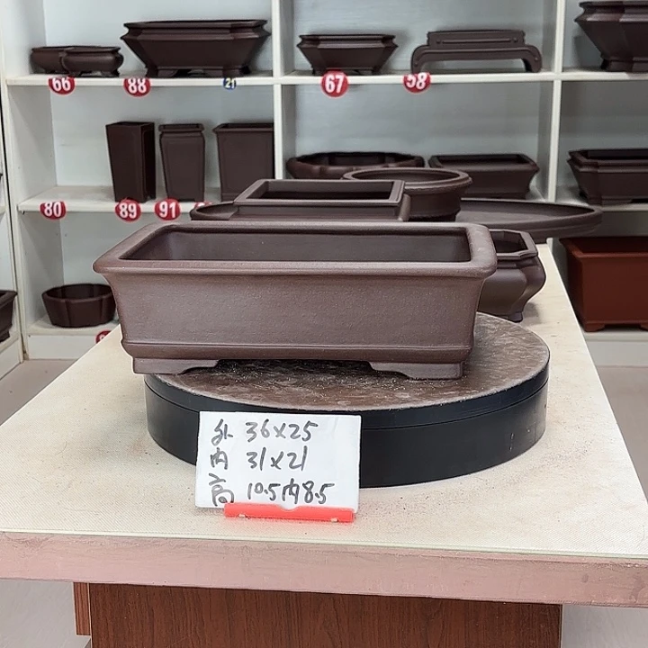 紫砂花盆下带小长方