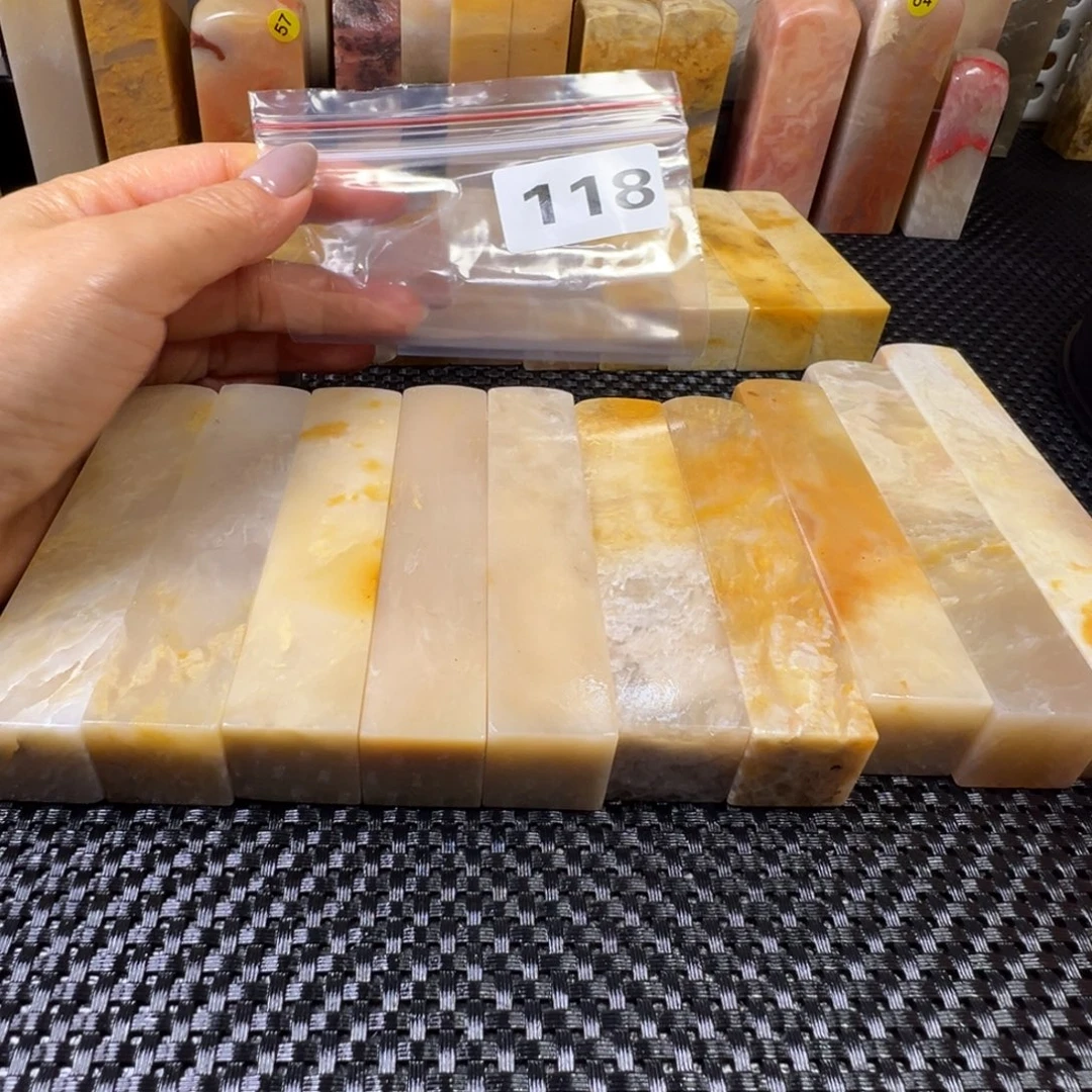 清***士巴林石巴林石巴林石
