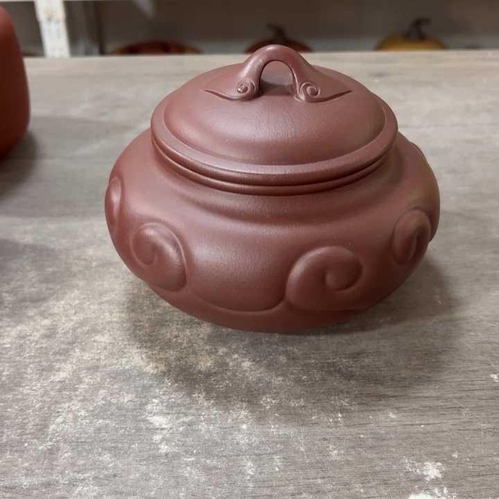宏***承茶叶罐紫砂醒茶罐