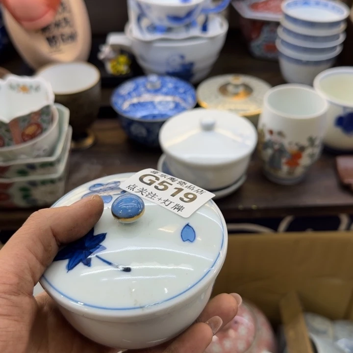 瓷片莲*哈哈哈哈姐姐哈哈