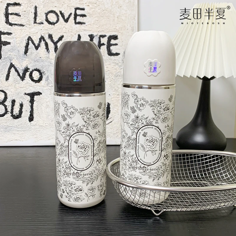 【粉丝专享】复古时尚316保温杯简约便携大容量直饮带盖户外