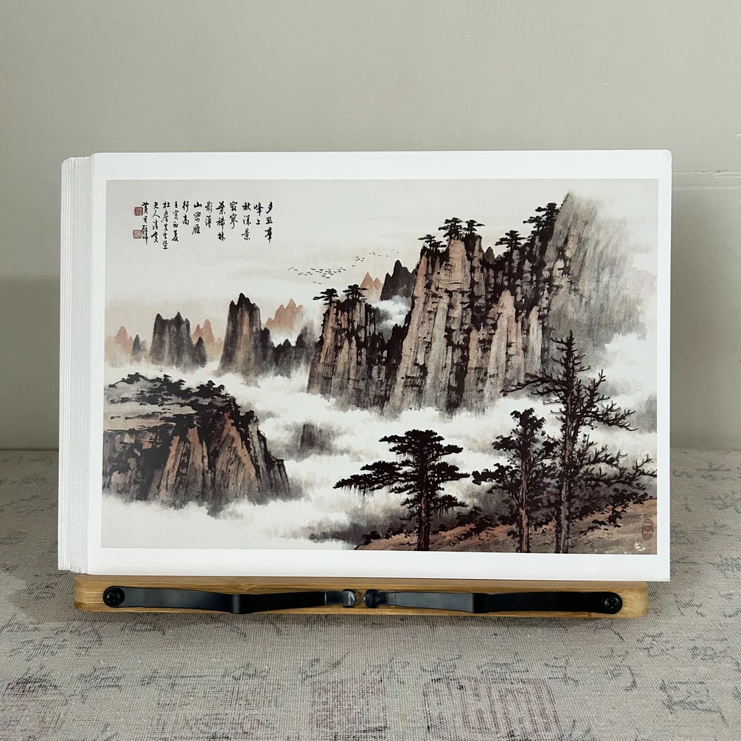 【滕墨阁推荐】黄君壁山水画册集