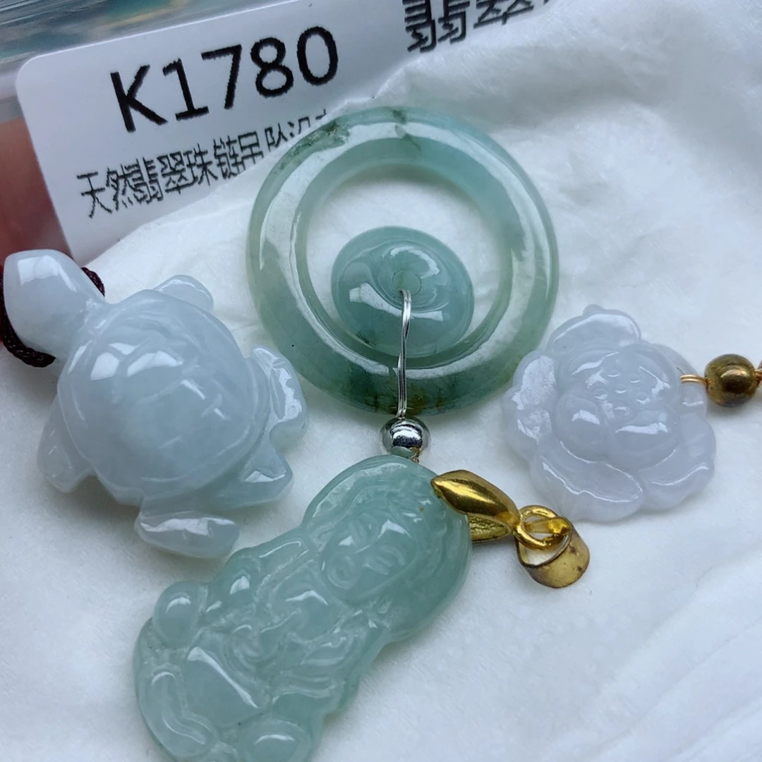 翡翠颈饰未镶嵌挂件