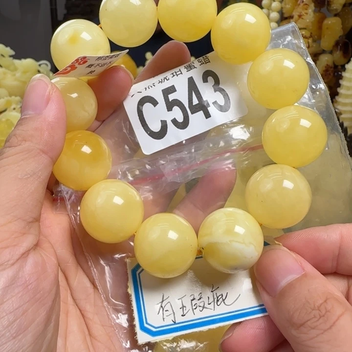 未镶嵌蜜蜡珠宝奇石20