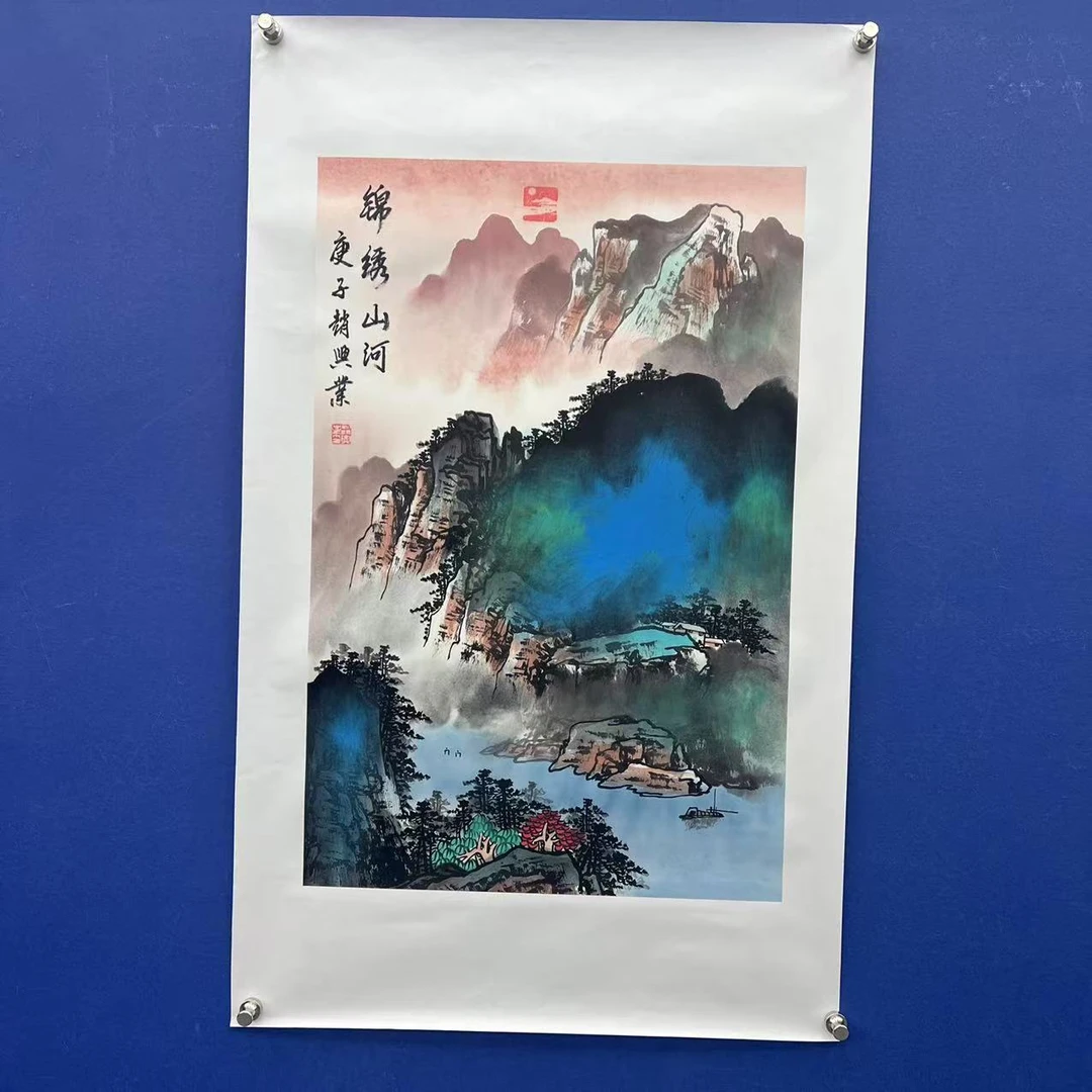 赵兴业《锦绣山河》四尺三开 托裱  68*45cm -天美2