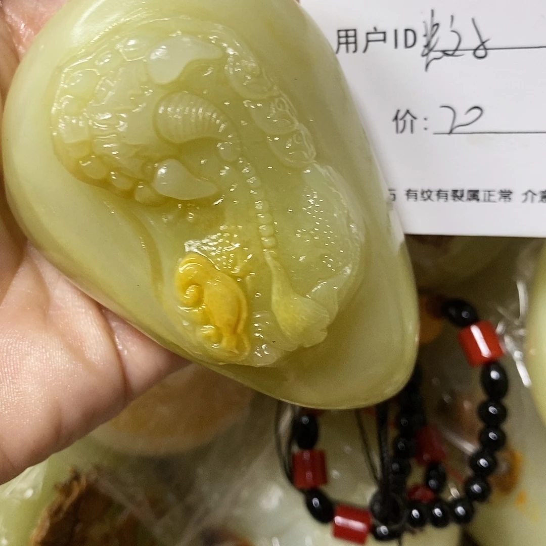 石材(****)古青石手把件