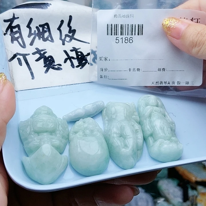 颈饰足铂镶嵌翡翠翡翠