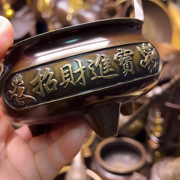 铜123366655896988888