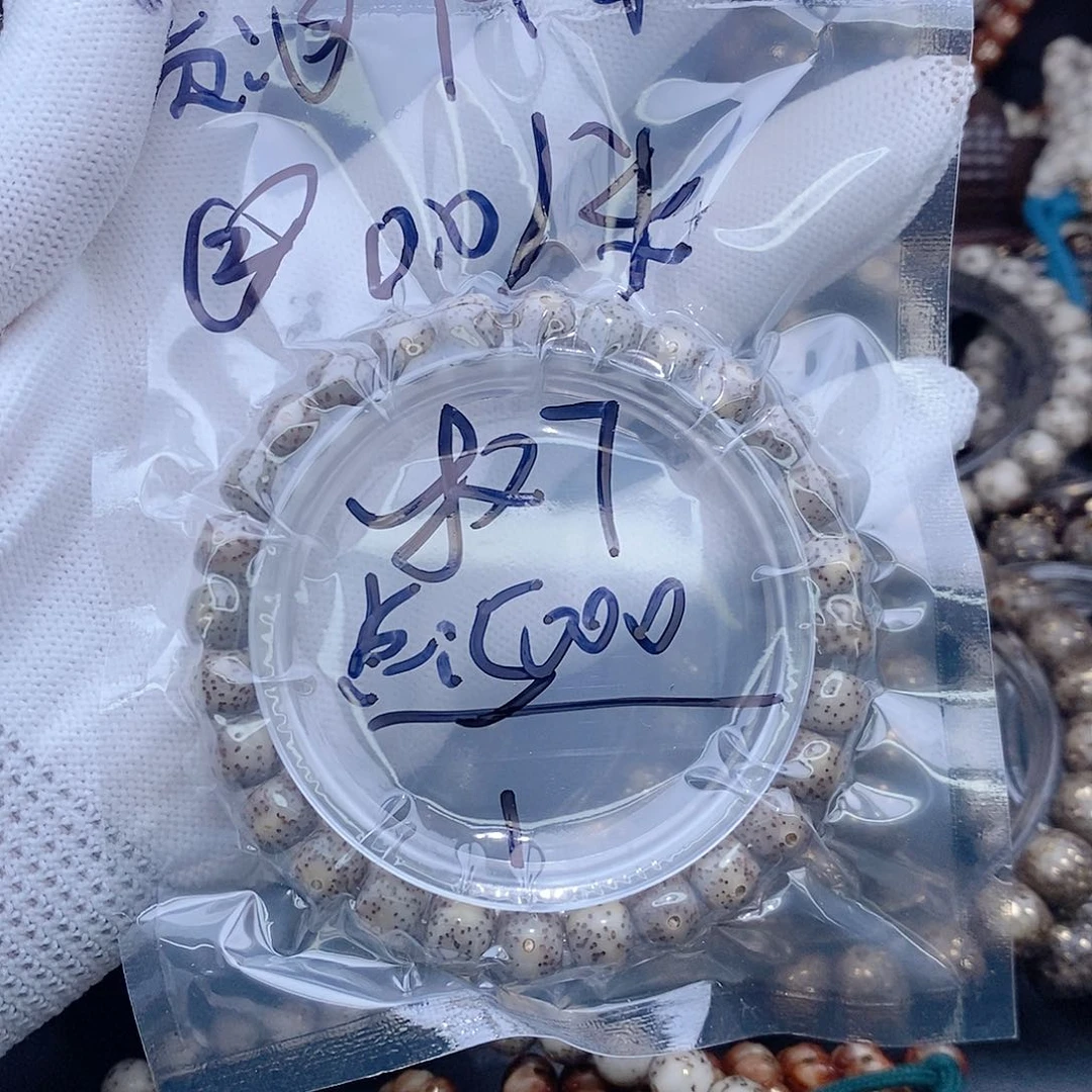 手串星月菩提拉***亚星月