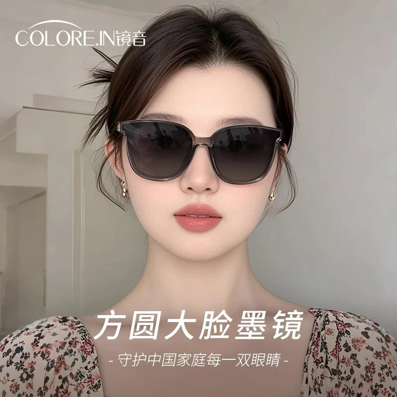colorein大脸方框墨镜女款2025新款大框加宽显瘦小脸专用墨镜
